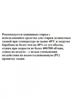 ecqatzkd