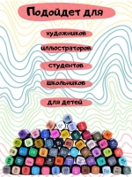 ermor2up