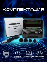 fb1wbfhk