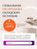 fqabgjna