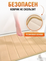 gb5hdi1p