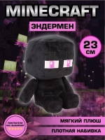 ggn62sysv21