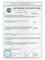 gnvn1201