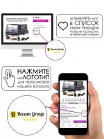 gvuqhmct