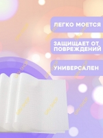hbjrcw5w