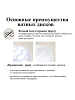 hcnkoaqc