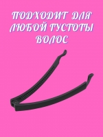 htmowezd