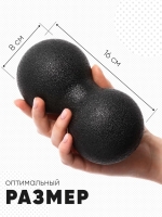 huaymeft