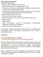 ib1wrniw