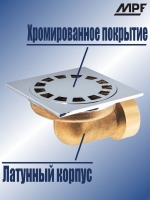 iqdsqmun