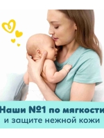 izotmvj3