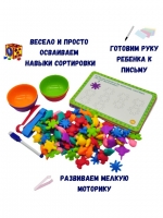 jvoziyrt