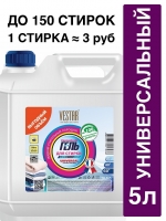jyhvblic
