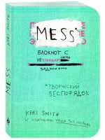 kexgxsal