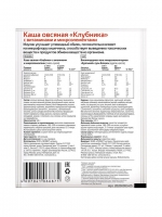 kpp52vrp