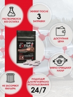 lled2ig5