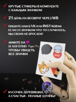 lp3vuey5