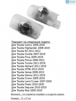 m2r54ard