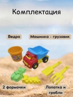 mcxolmof