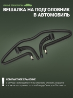mpohboei