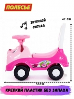 mrnurlt1
