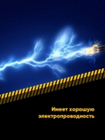 mso0fczo