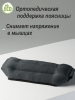 mxlsbnq3
