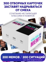 nbqpeiqq