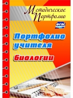 nel1c4sz