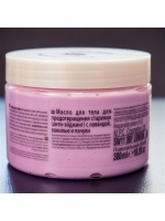 nskud5y2