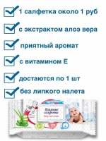 ocijnd03