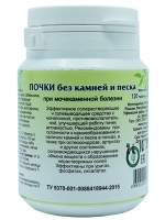 ojecb3xu