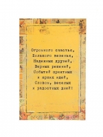 olgcge30