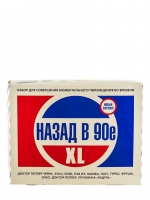 osfso53b