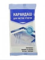 pcsayp32