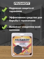 pgd4wsrh