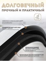 piyr501w