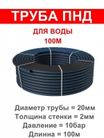 pt5ejvdc