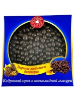 pusliriz