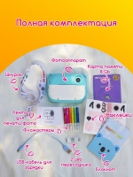 pzsohyk0