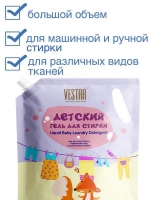 q14vqz02