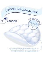 qac2vris