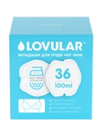 qgaytlvu