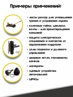 qicxm0e1