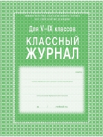 qocjajk5