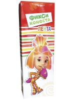 qoqxaib2