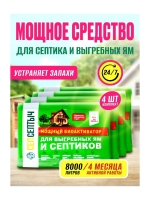 qxzda3nv