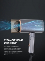 r423paad