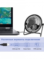 rpsrcrus