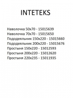 s1xahv0y